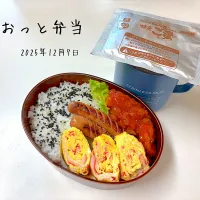 おっと弁当