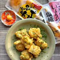 鱈の春菊衣天ぷら　生塩麹で日本酒に|栃倉 直人さん