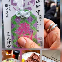 🔷芝大神宮と秋田屋さん🔷|@きなこさん