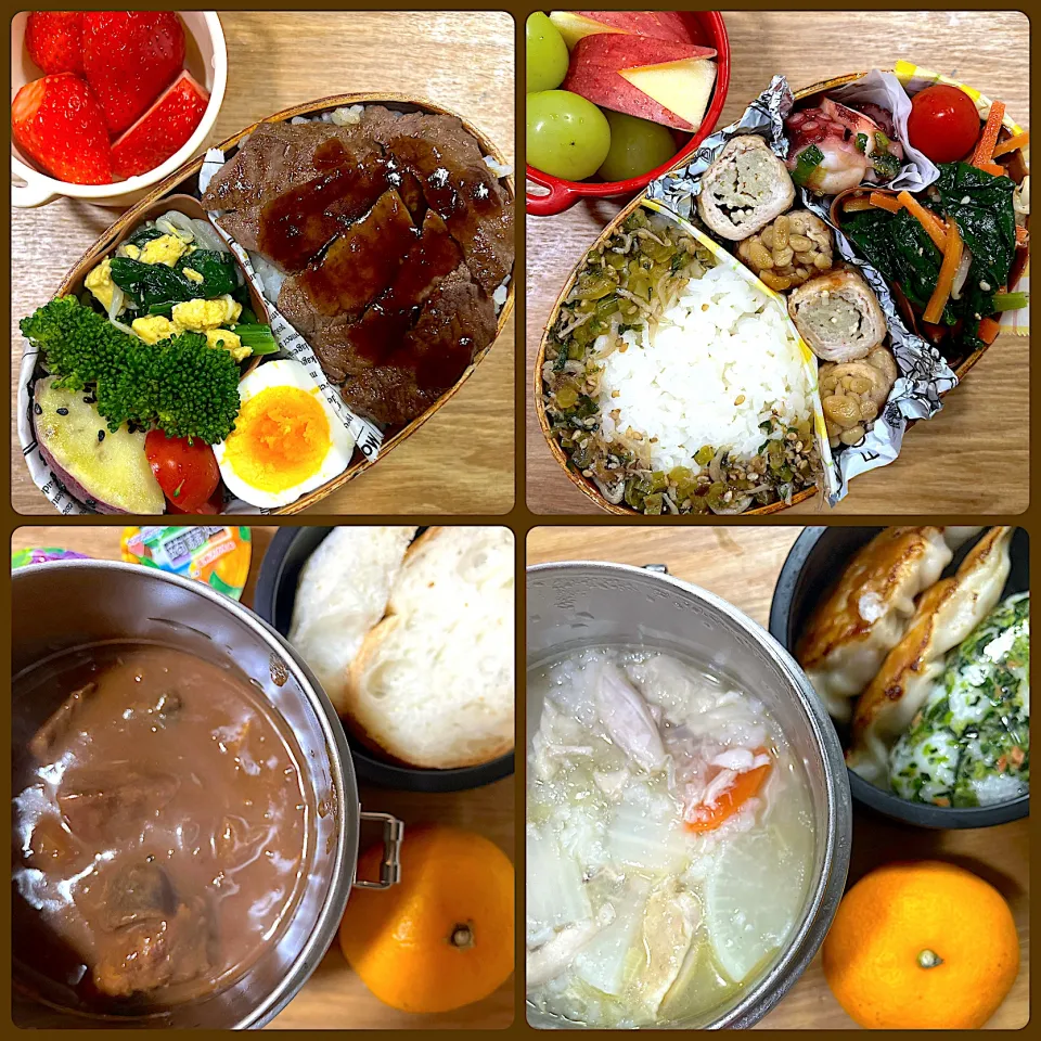 2025/12/01〜07高校女子弁当|kyoroさん