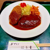 ハンバーグ＆メンチカツ|にゃあ（芸名）さん