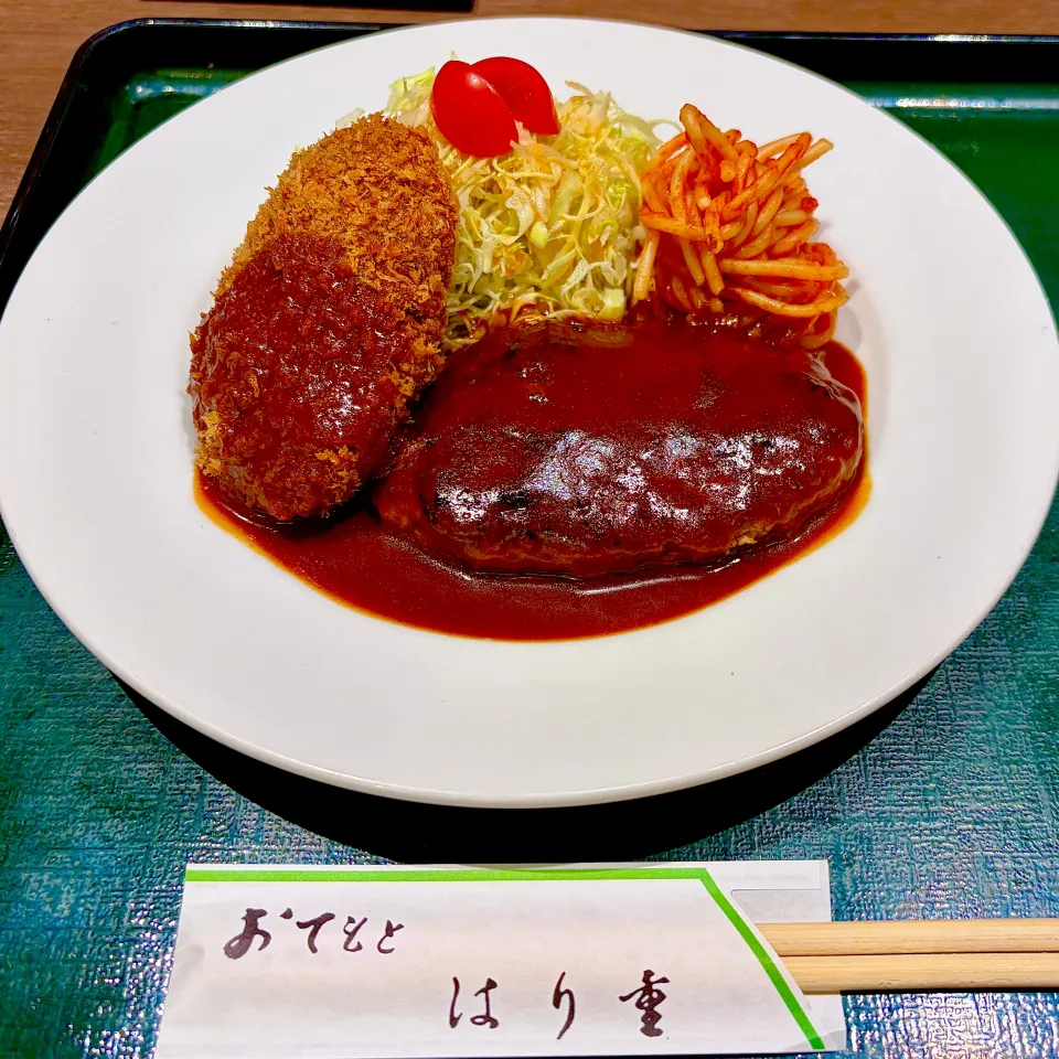 ハンバーグ＆メンチカツ|にゃあ（芸名）さん