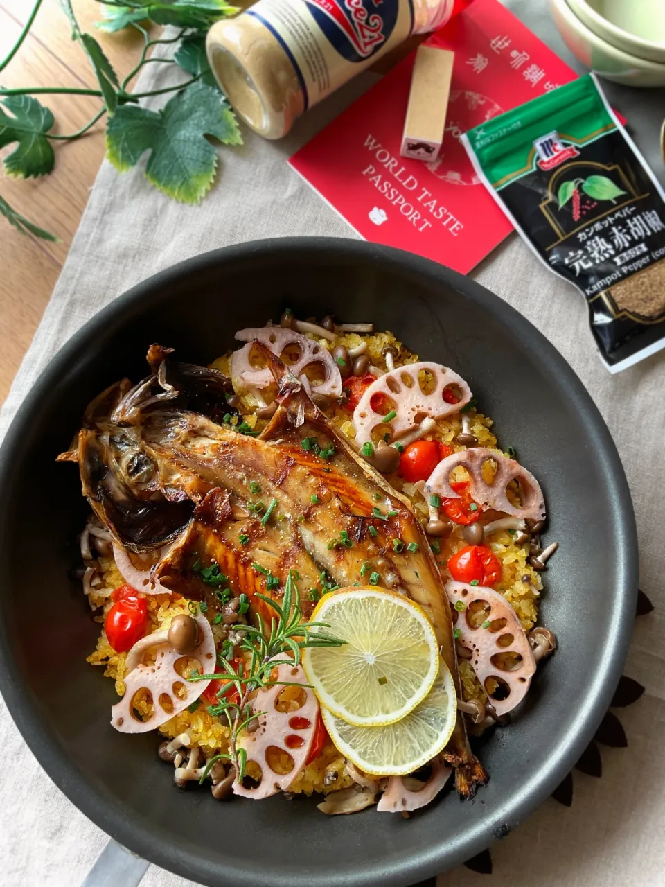 アジの干物deパエリア|スイーツポテトさん