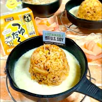 アメリカ産サルティナビリティ認証大豆を使用したおちびさんつゆだく納豆を使って納豆キムチチャーハン|みったんさん