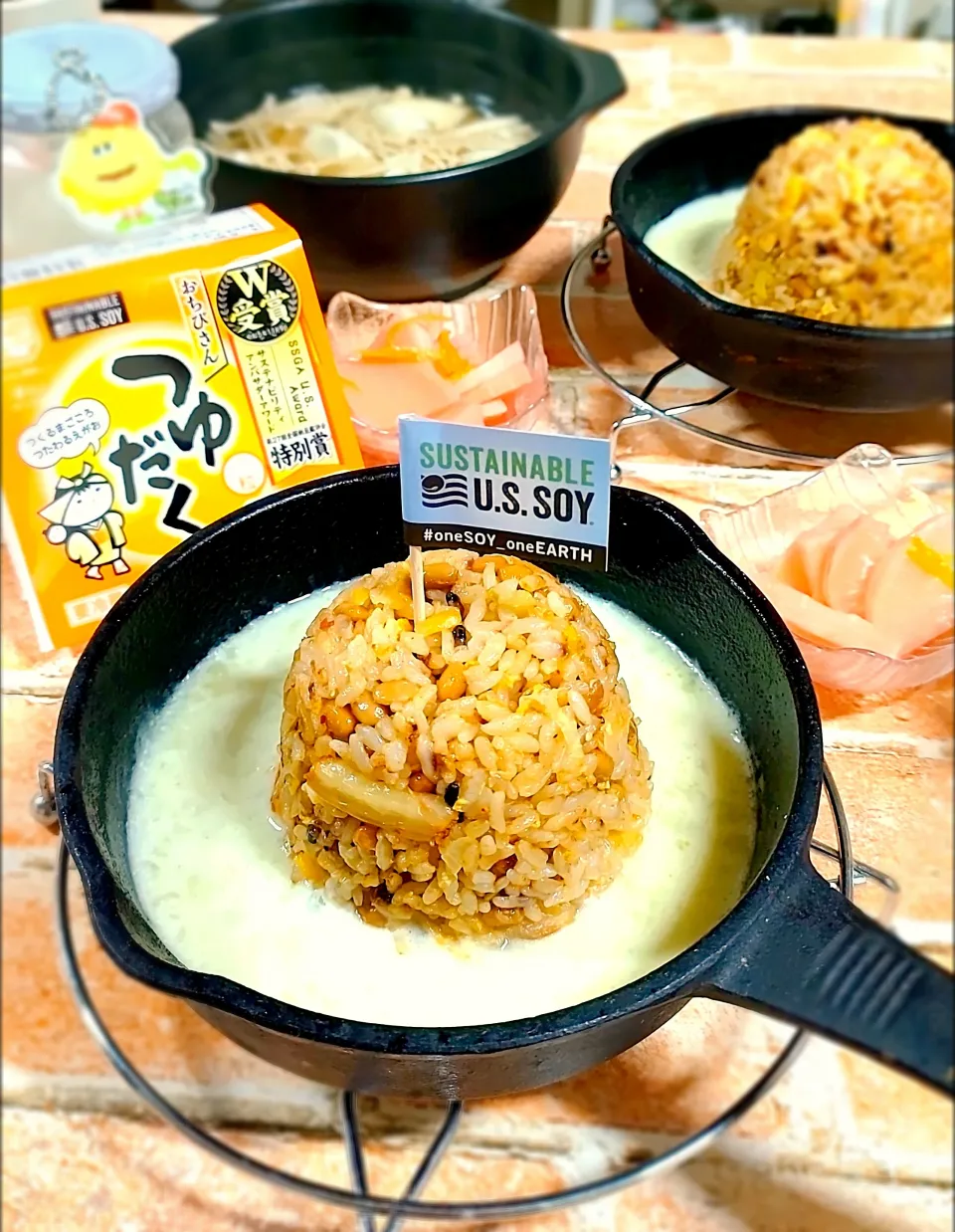 アメリカ産サルティナビリティ認証大豆を使用したおちびさんつゆだく納豆を使って納豆キムチチャーハン|みったんさん