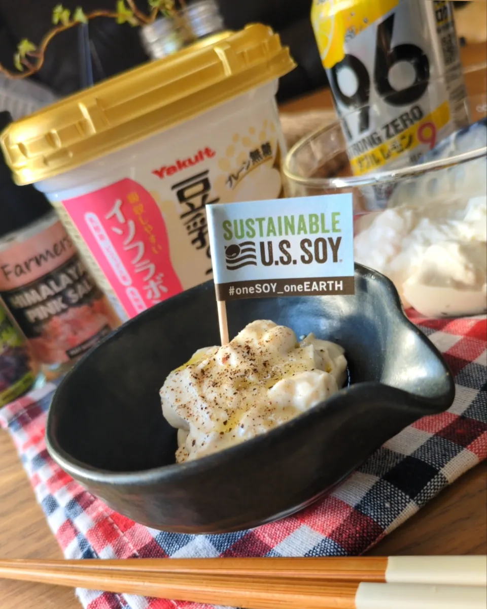 水切り豆乳ﾖｰｸﾞﾙﾄ|まりおさん