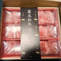 お歳暮のおにく|おじゃみさんさん