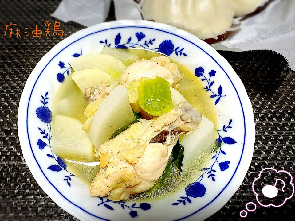 sakurakoさんの料理 煮込むだけで絶品！台湾の薬膳スープ"麻油鶏（マーヨージー）"|cocoaさん