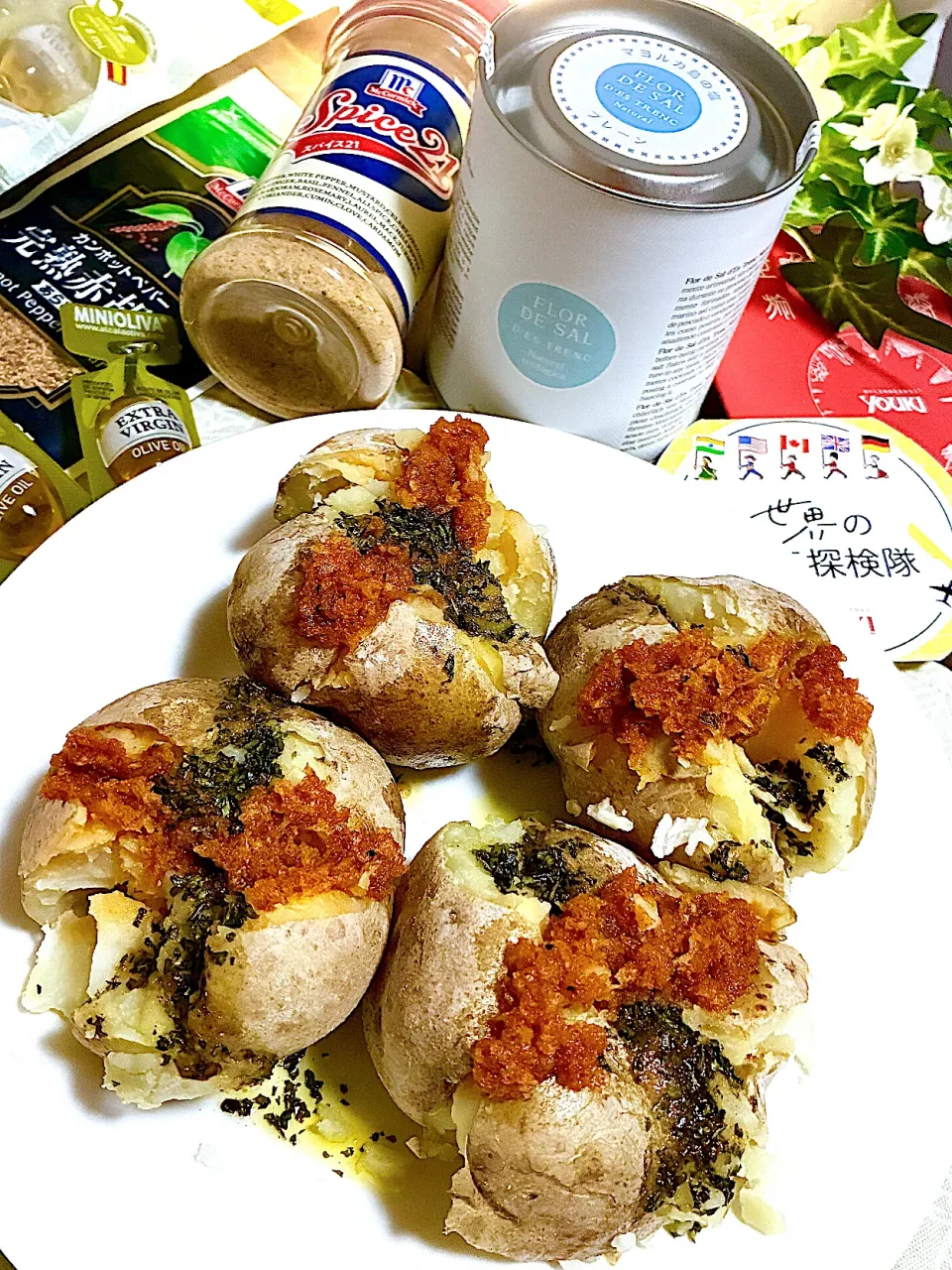 スペイン料理🇪🇸2種のソースで楽しむじゃがいもパタタス・アルガダスとモホ|あやめもちもちさん