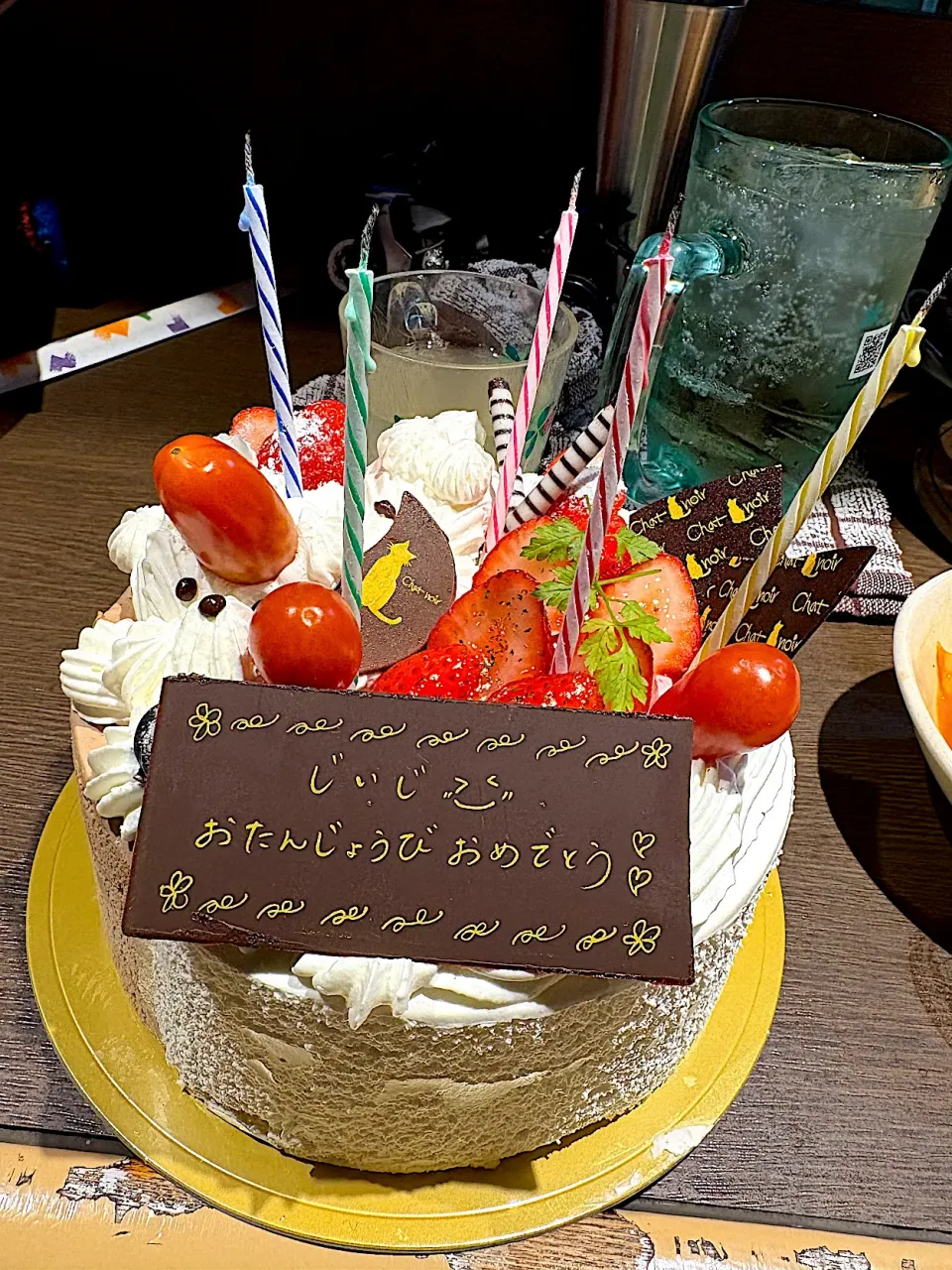 誕生日ケーキ🎂😋|すかラインさん