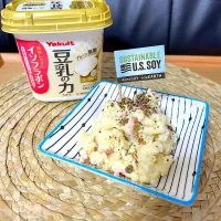 ソイポテサラ| futuregirlさん