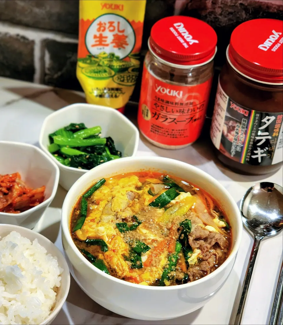 ユッケジャン|ひかるさん