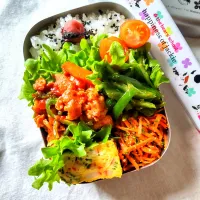 今日の自分弁当| わくさん