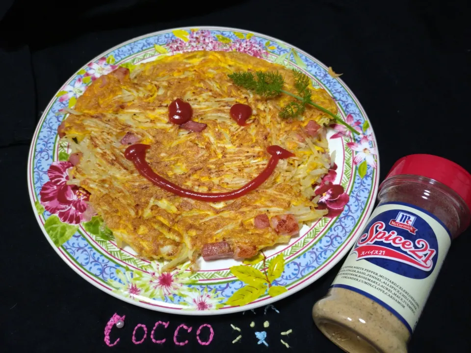 スペイン風ポテトオムレツ✨|cocco+さん