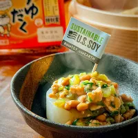 ふろふき大根の納豆そぼろあんかけ|にゃんぺこさん