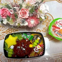 2025.12.8はクリスマスハンバーグ弁当⭐️|makoさん