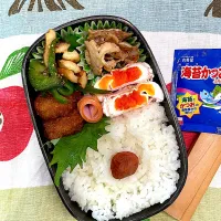 12月9日|たわこさん