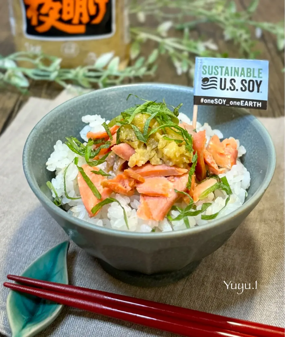 鮭の味噌焼きご飯|ゆーこどんさん