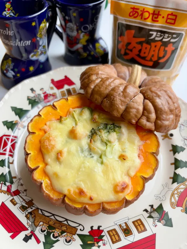 Snapdishの料理・レシピ写真:かぼちゃグラタン｜知れば選びたくなる！【アメリカ産SSAP認証】大豆のあるサステナブルな食卓