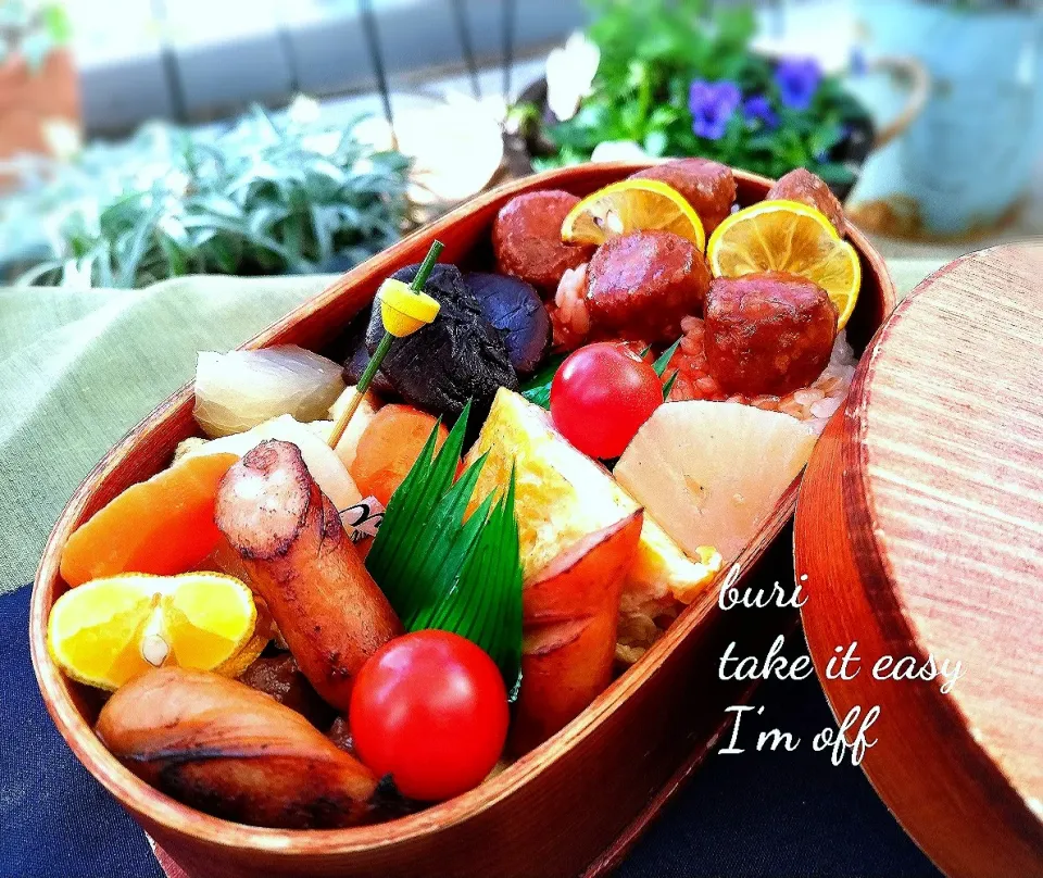 本日の夫弁|ぶりさんさん