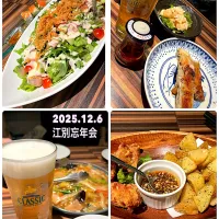 土曜日の忘年会🍻|がおりんさん