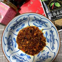 サーモンハラミのXO醬