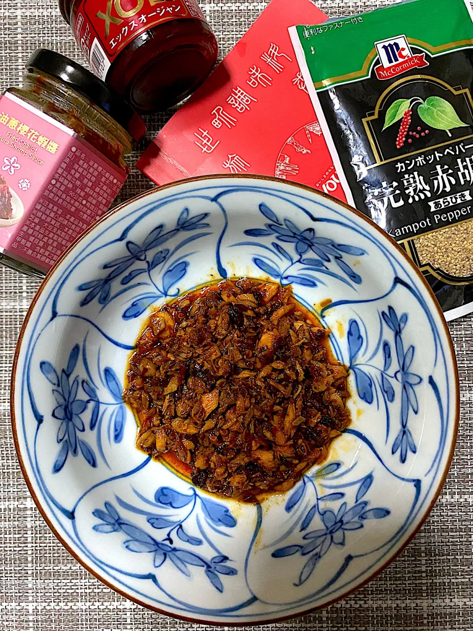 サーモンハラミのXO醬|栃倉 直人さん