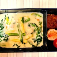 ほうれん草とベーコンのマカロニグラタン❤️旦那さんお弁当❤️|かおるcitronさん