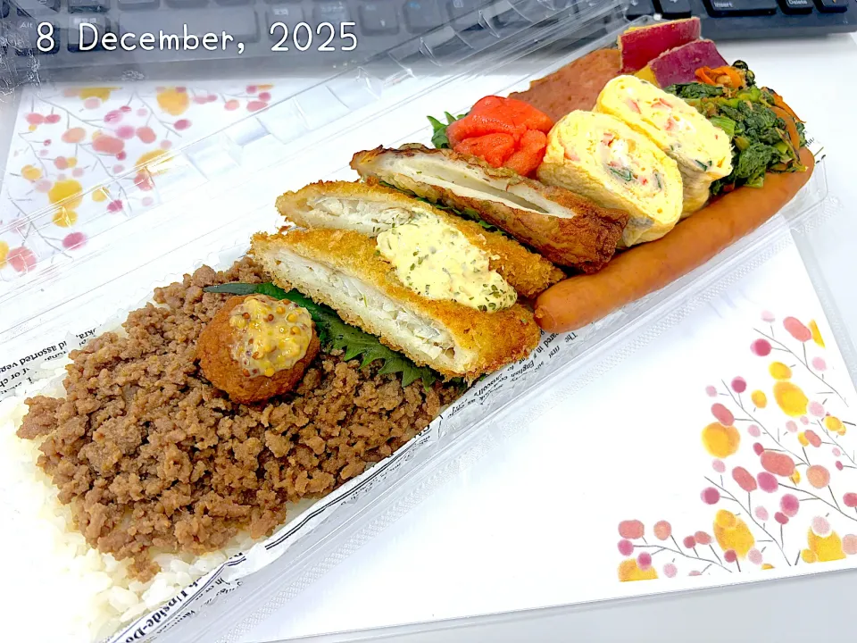 ながーーいお弁当箱のお弁当🍱😋|Tsuu_chan‪ ·͜·♡‬さん