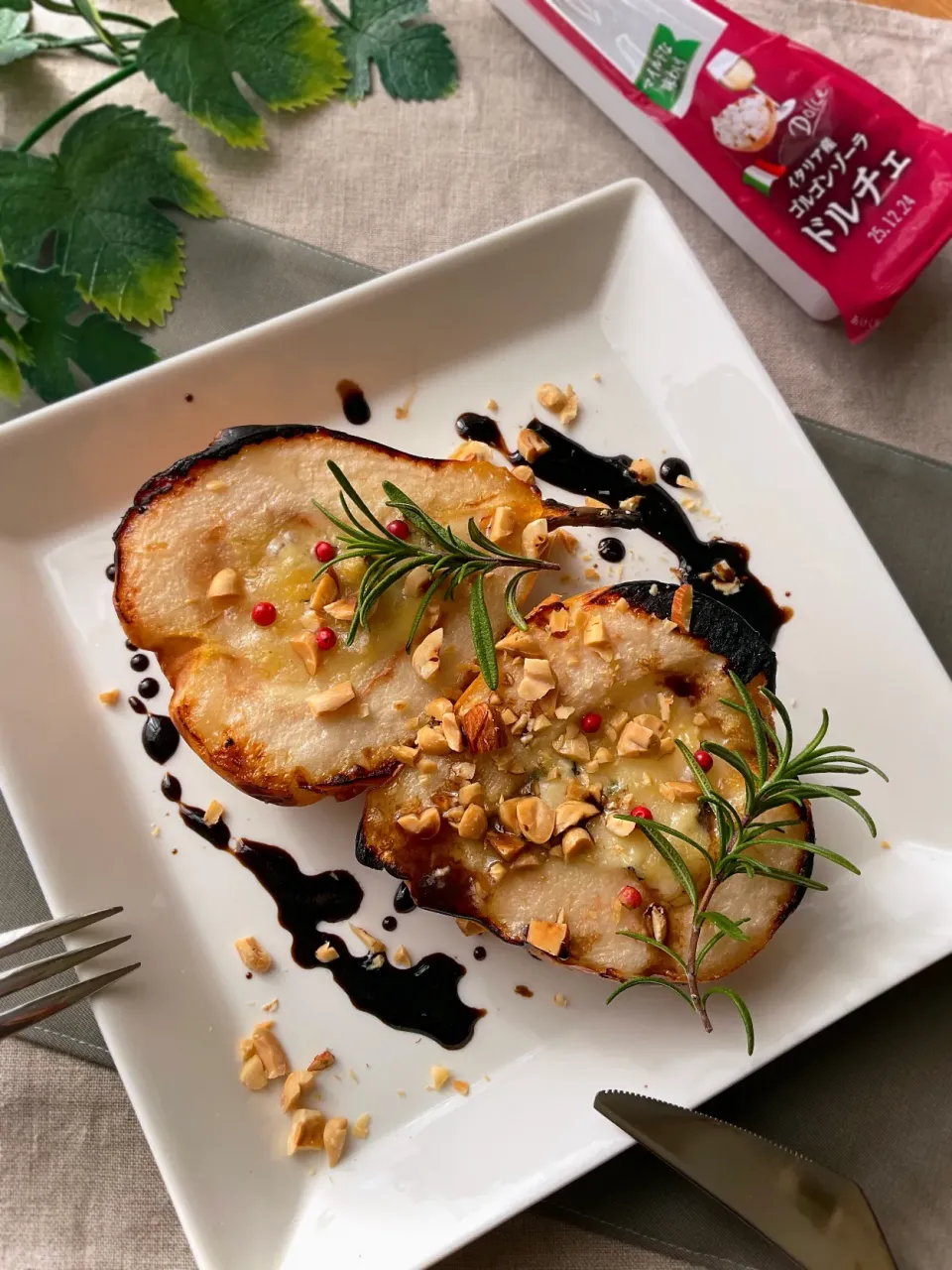 ゴルゴンゾーラドルチェde洋梨とゴルゴンゾーラnoグリル|スイーツポテトさん