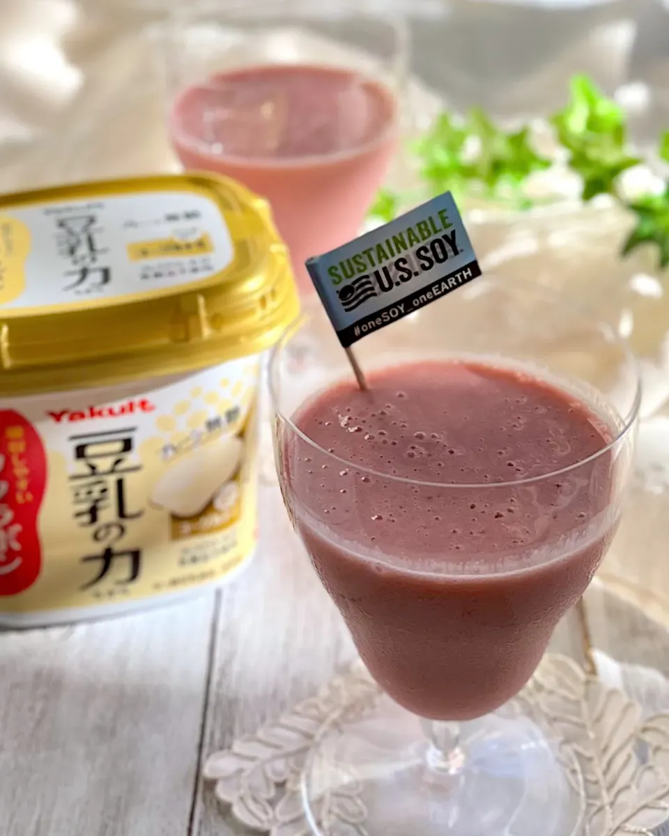 ストロベリーヨーグルトスムージー🍓|あゆさん