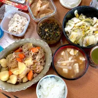 肉じゃが| みんみんさん