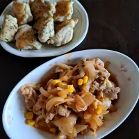 12月8日の晩ごはん|かずみさん