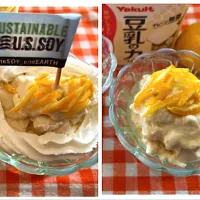 豆乳ヨーグルトで柚子スイーツ🍨👀|ワイントンさん