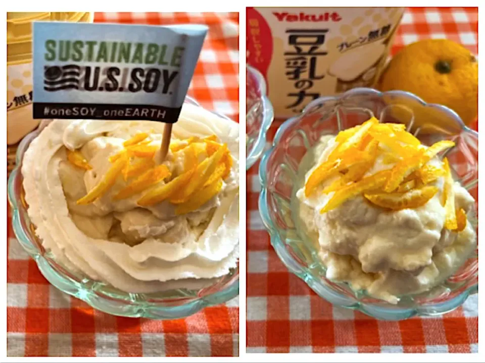 豆乳ヨーグルトで柚子スイーツ🍨👀|ワイントンさん