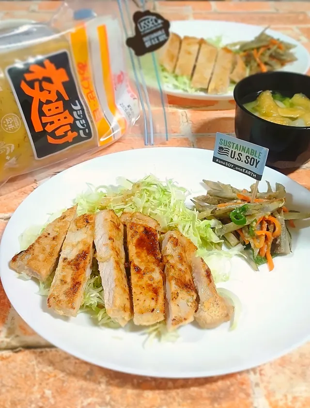 Snapdishの料理・レシピ写真:味噌ヨーグルト漬け豚｜知れば選びたくなる！【アメリカ産SSAP認証】大豆のあるサステナブルな食卓