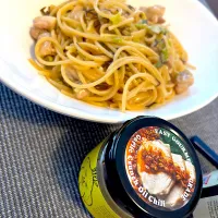 塩昆布マヨ辣油パスタ|きなこさん