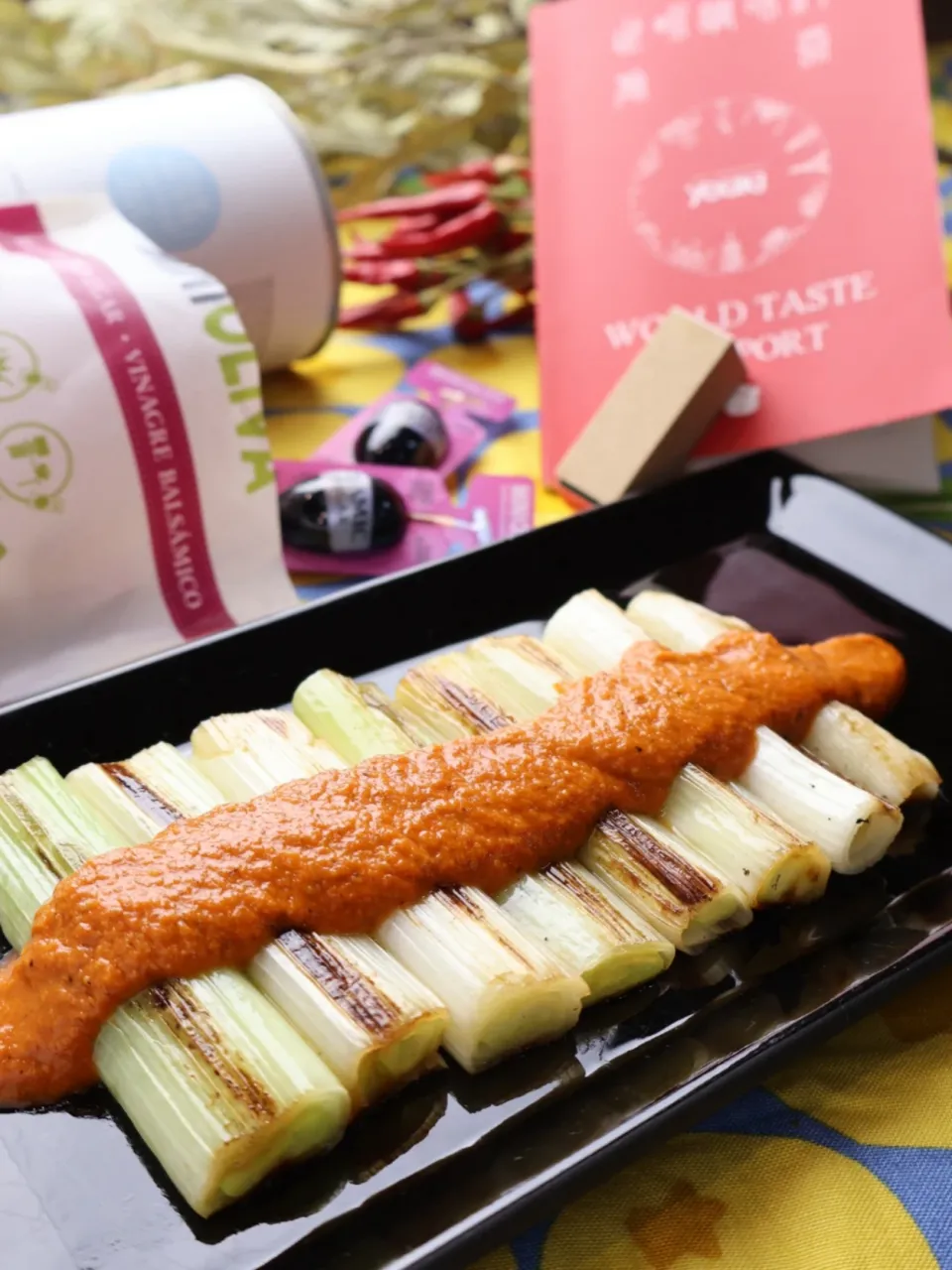 🇪🇸ネギのカルソッツ風 ロメスコソース🇪🇸|めいめいさん