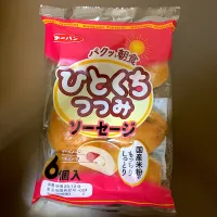 第一パン ひとくちつつみソーセージ 3個|ばーさんさん