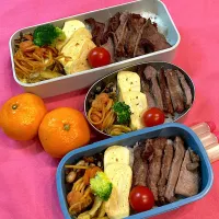 牛タン弁当|R☆Mさん