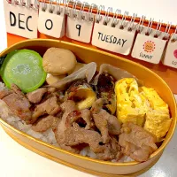 2025.12.9 中1弁当| r_momさん