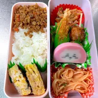 エビフライ/つくね/そぼろ/ちいかわ弁当|あおのりさん