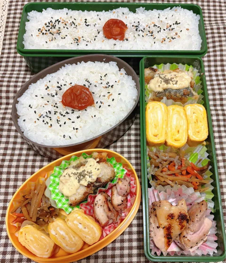 今日のお弁当 2025.12.9(Tue)|*seiko*さん