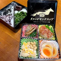 チャンピオンズカップお弁当箱で🍱|henryさん