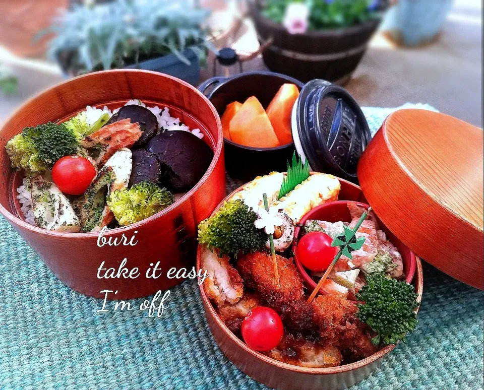 本日の夫弁|ぶりさんさん