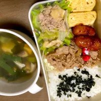 |おりなさんさん