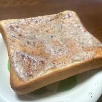レーズンクリームトースト| はっちぃさん