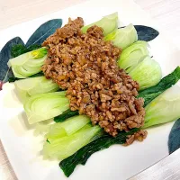 青梗菜のひき肉あんかけ|キヨさん