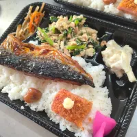 サバ弁当|景子さん