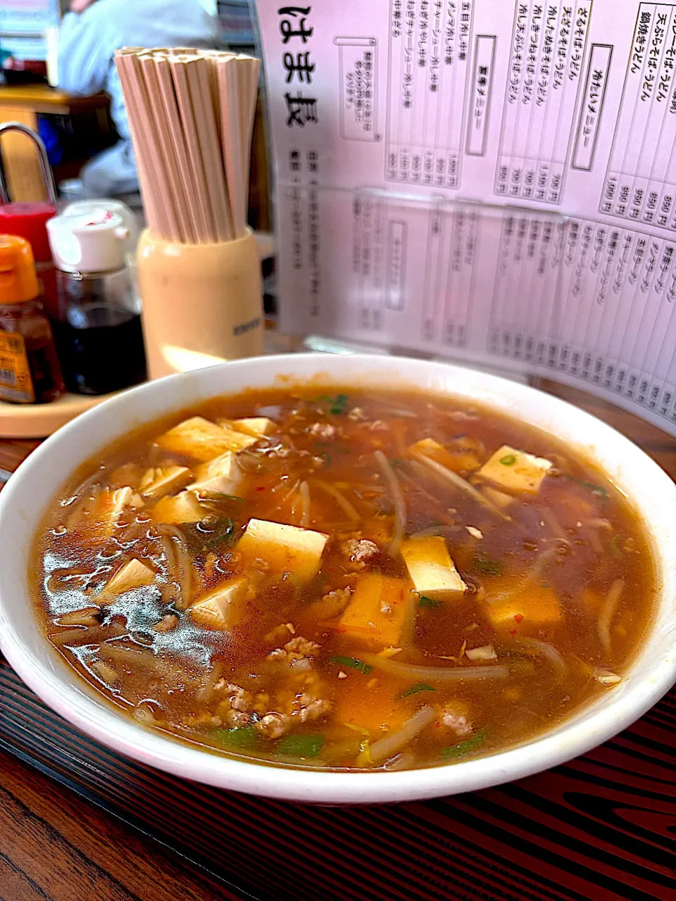 麻婆ラーメン|Chiharϋnさん